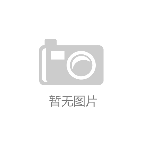 6月18日午间新闻精选